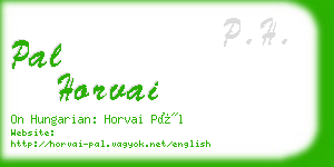 pal horvai business card